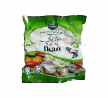 Halal Frozen Fish Meatballs Supplier Malaysia | Cheong Vege