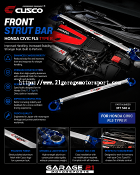 Sway Bars
