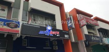 EG 3D box-up logo & letterings with LED front-lit (15)