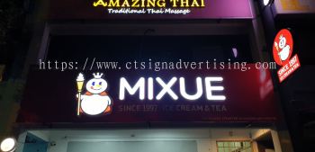 EG 3D box-up logo & letterings with LED front-lit (29)