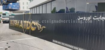 Stainless steel 3D logo & letterings with LED back-lit (7)