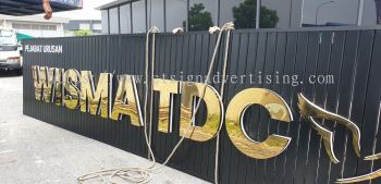 Stainless steel 3D logo & letterings with LED back-lit (8)