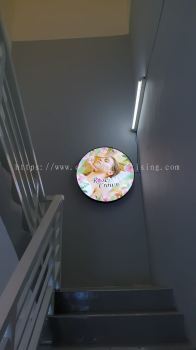 3D Lightbox (19)