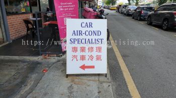 Metal Frame Signboard (54)