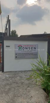 Metal Frame Signboard (62)