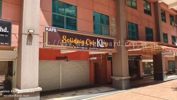 Customized Signboard for Solid Big Cafe KL