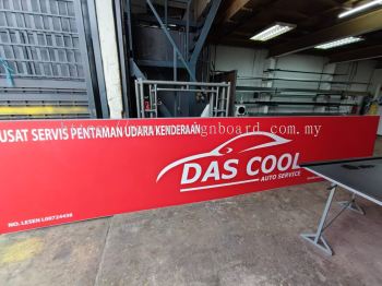 Normal Signboard for Air Conditioning Service Centre Das Cool Auto Service Ampang