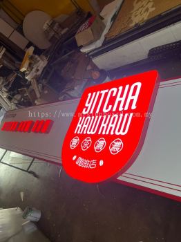 Red White LED Frontlit Signage for Restaurant Yitcha Kaw Kaw