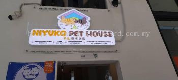 Adorable Cat LED Frontlit Signboard for Niyuko Pet House and Cafe