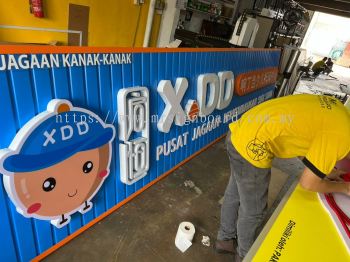 Custom Made Front Lit Signage for Xiang Ding Dang Children's Daycare Tutorship Center Kajang