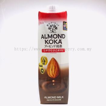 Glico Almond Koka Chocolate Flavor Milk日本巧克力味杏仁果奶1L