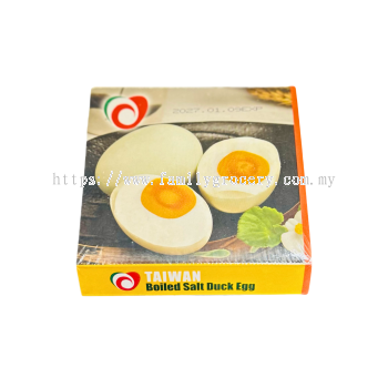 Horn Liang Boiled Salt Duck Egg 薄盐熟咸蛋4pcs