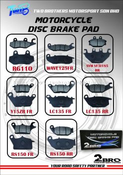 2BRO Motorcycle Brake Pad