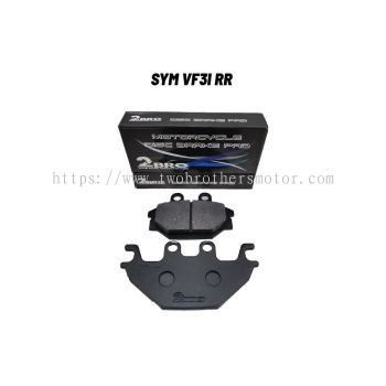 Motorcycle Disc Brake Pad - SYM VF3I