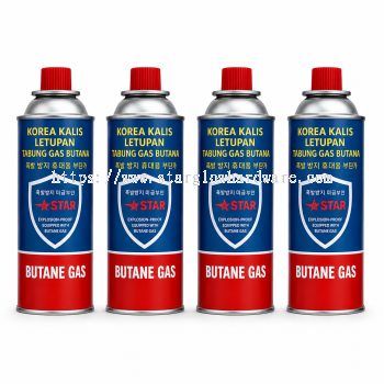 Portable Butane Gas Cartridge