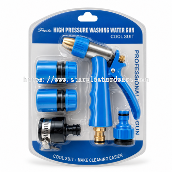 Heavy Duty Garden Spray Gun