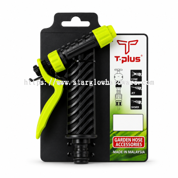 Garden Hose Connector Spray Gun