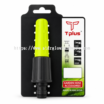 Garden Hose Connector Nozzle