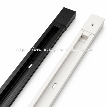 LED Track Light Rail