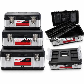SG Series Steel Latch Tool Box