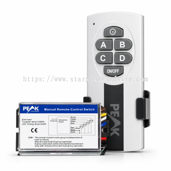 Manual Remote-Control Switch