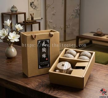 ��������� TEA SET