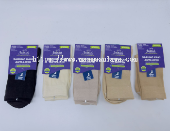 Ja'min Muslimah Anti Slip Quarter Crew Sock