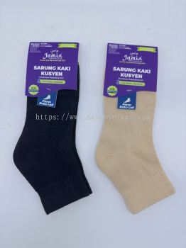 Ja'min Muslimah Ankle Cushioned Socks