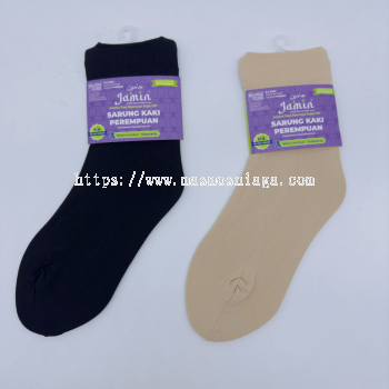 Ja'min Muslimah Ankle High Nylon Socks