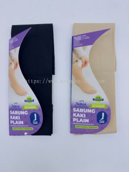 Ja'min Muslimah 100D Nylon Knee High Socks