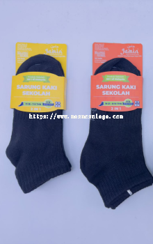 Ja'min 2 Pairs Pack Ankle Antibacterial Arch Support Cotton School Socks