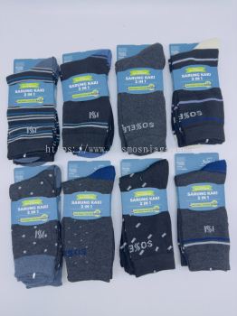 Ja'min 2Pairs Sythetic Crew Office Socks