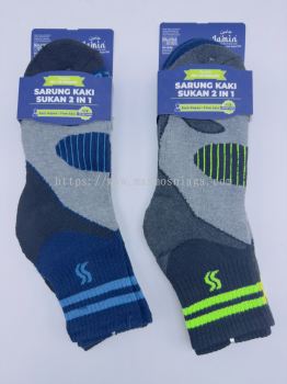 Ja'min 2Pairs Workwear Cushioned Ankle Cotton Socks Pattern N