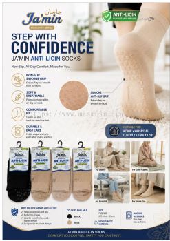 Ja'min Muslimah Anti Slip Quarter Crew Sock