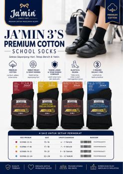 JAMIN 3IN1 STOKIN SEKOLAH PREMIUM CREW PARAS BETIS ANTI BAKTERIA SCHOOL SOCKS UNISEX BOY GIRL SOCK ANTI BACTERIAL ANTI ODOR