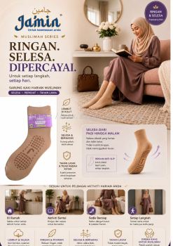 JAMIN LADIES ANKLE ANTI LICIN ANTI SLIP PLAIN NYLON SOCKS MUSLIMAH STOKIN STOKING ANTI ODOUR WOMAN SOCK TUTUP AURAT SOFT COMFORTABLE