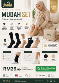 JA'MIN Mudah Set, Everyday Socks Malaysia, Muslimah Socks, Crew Socks Malaysia, Ankle Socks Malaysia, Women's Socks, Black Socks, Nude Socks, Office Socks, Casual Socks, Breathable Socks, Cotton Blend Socks, Daily Wear Socks, JA'MIN Socks, Stokin Wanita Malaysia, Stokin Harian, Stokin Muslimah, Stokin Kerja, Stokin Sneakers, Stokin Premium.