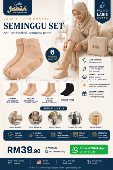 JA'MIN Seminggu Set, Best Seller Socks Malaysia, Muslimah Socks, Anti Slip Socks Malaysia, Crew Socks Malaysia, Ankle Socks Malaysia, Women's Socks, Daily Wear Socks, Office Socks, Surau Socks, Travel Socks, Cotton Blend Socks, Premium Socks Malaysia, Stokin Muslimah, Stokin Anti Gelincir, Stokin Harian, Stokin Kerja, Stokin Wanita Malaysia, JA'MIN Socks, Made in Malaysia.