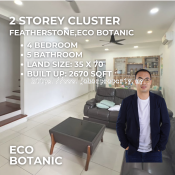 Featherstone,Eco Botanic, Iskandar Puteri, Johor