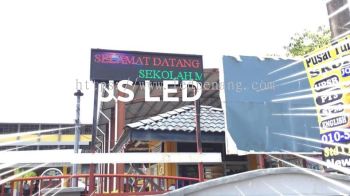 Multi-Color - SMK Seberang Jaya