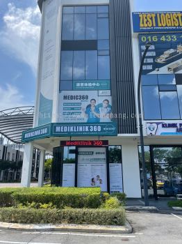 LED DISPLAY BOARD @ MEDIKLINIK360 Batu Kawan Penang