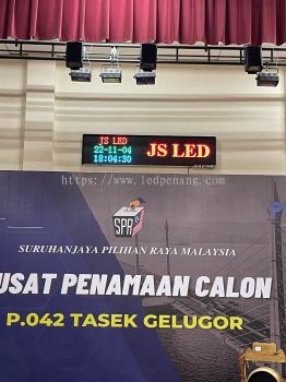 LED DISPLAY @Tasek Gelugor IKMSPU