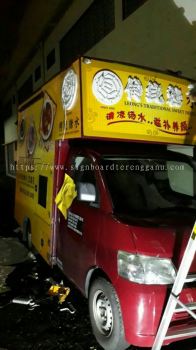 Leong's Sweet Dessert Truck Lorry Sticker at Bukit Tinggi Klang