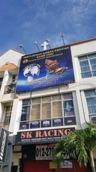 Billboard Signboard in Port klang