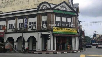 Wisma Hakimee 3D Box Up Lettering Sigange in jalan Tengku Kelana Klang / Kuala Lumpur Signboard