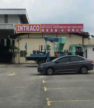 Intraco 3D LED Channel Box Up Lettering Signage at Petaling Jaya