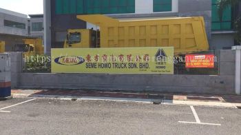 SEME Howo Truck Sdn Bhd Metal G.I Signage Parkland Bukit Tinggi 3 Klang