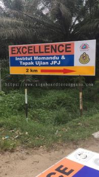 Excellence Teluk Panglima Klang