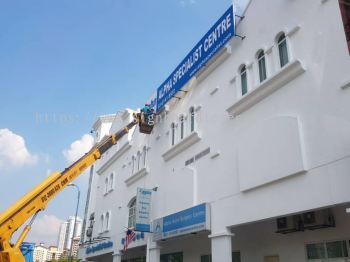 Alpha Specialist Center Metal G.I Signboard at Kl # Kota Damansara