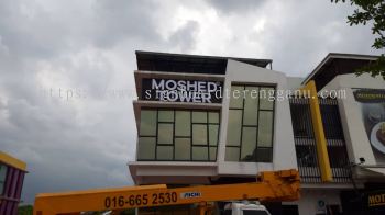 MOSHED TOWER 3D BOX UP LETTERING AT KUALA LUMPUR